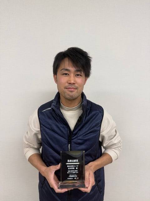 2024年度三岐通運年間優秀賞で表彰されました。