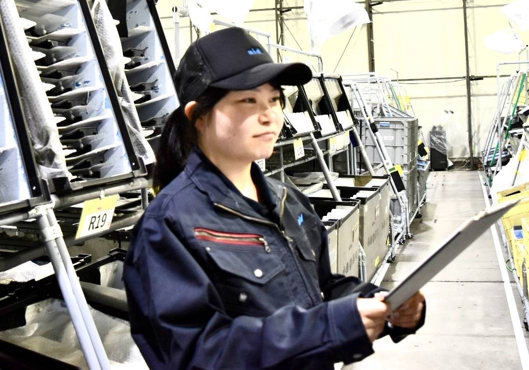 株式会社エイド