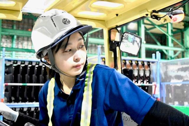 株式会社エイド